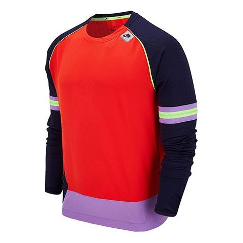 Nike Wild Run Casual Sports Round Neck Colorblock Pullover Red CV7395-634