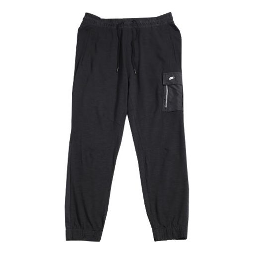 Men's Nike Sportswear Loose Knit Sports Pants/Trousers/Joggers Black BV3095-010