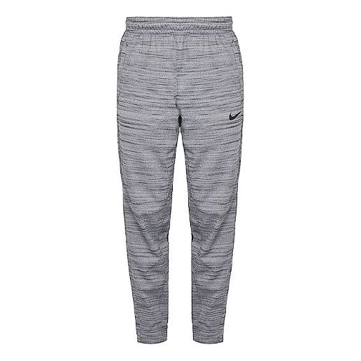 Nike Running Training Knit Bundle Feet Sports Pants Gray 857060-010