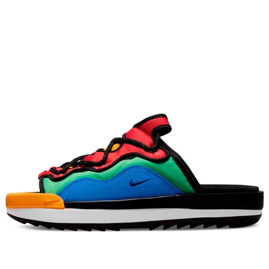 Nike UNO x Offline 2.0 Premium Slip-On 'Multi-Color' DN5079-300