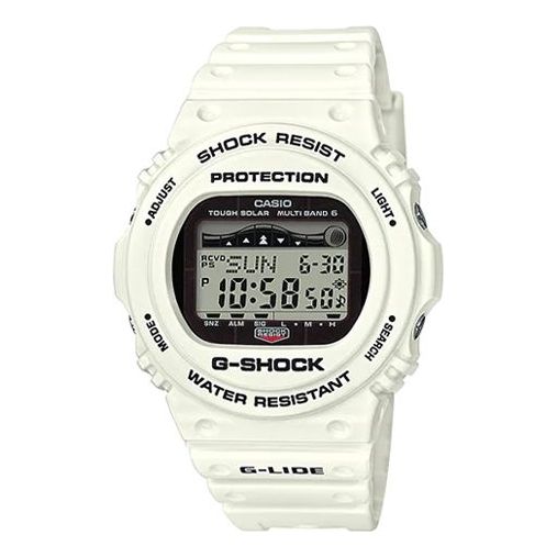 CASIO G-Shock Digital 'White' GWX-5700CS-7JF