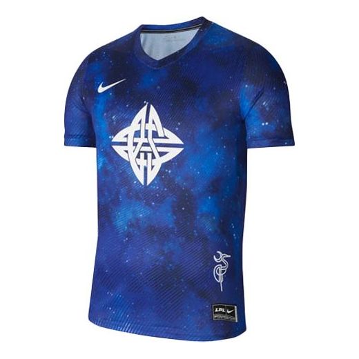Nike x LPL Crossover eStar Quick Dry Short Sleeve Blue DD9497-450