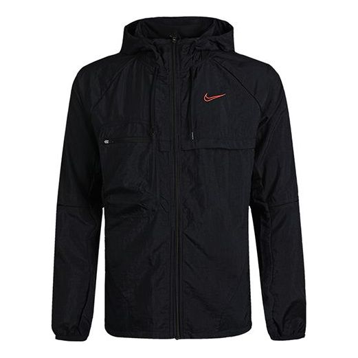 Men's Nike Logo Sports Hooded Jacket Black CU5000-010